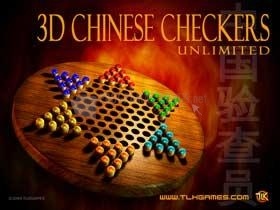 screenshot-3D Chinese Checkers Unlimited-1