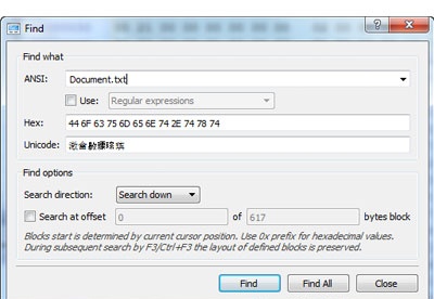 screenshot-Active@ Disk Editor-2