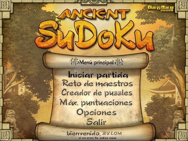 screenshot-Ancient Sudoku Deluxe-1