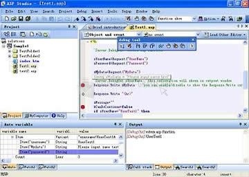 screenshot-ASP Studio 2006-1