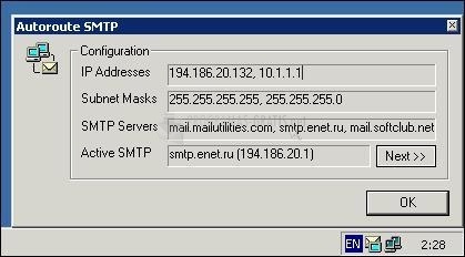 screenshot-Autoroute SMTP-1