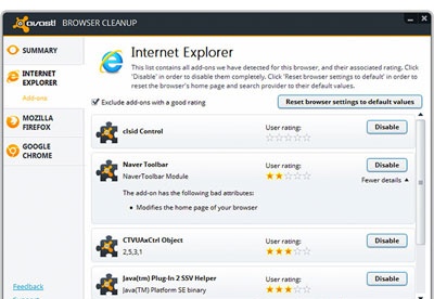 screenshot-Avast Browser Cleanup Tool-1
