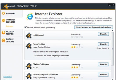 how to remove avast browser cleanup