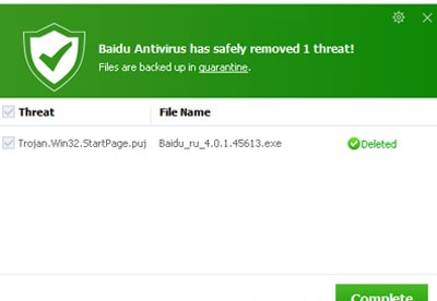 baidu antivirus official website