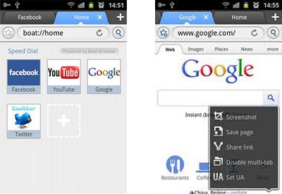 screenshot-Boat Browser-1