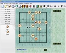 screenshot-Chinese Chess Soul-1