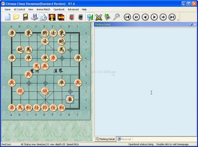 screenshot-Chinese Chess Stoneman-1