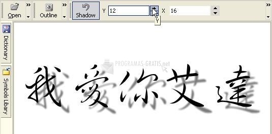 screenshot-Chinese Symbol Studio-1