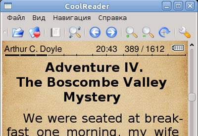 screenshot-CoolReader-1