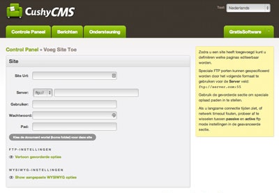 screenshot-CushyCMS-1