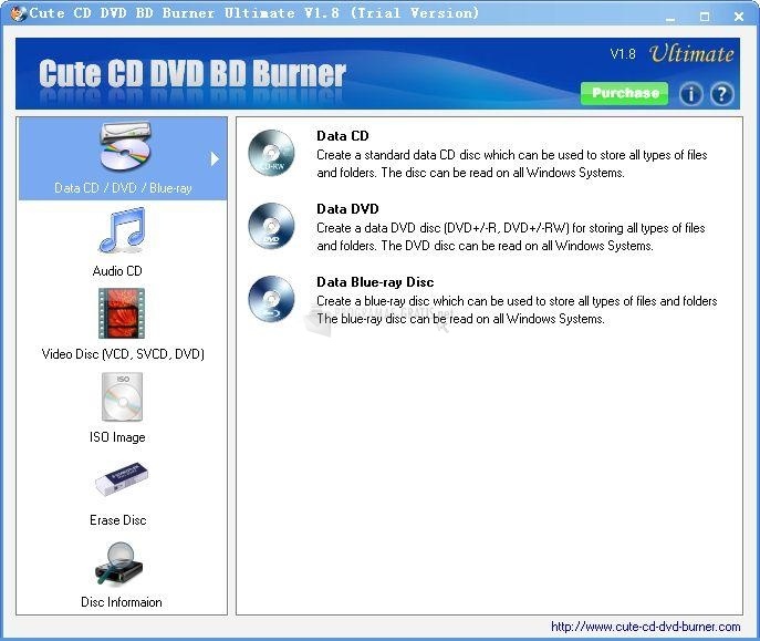 screenshot-Cute CD DVD BD Burner Standard-1