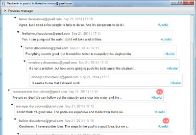 screenshot-Discusionus-2