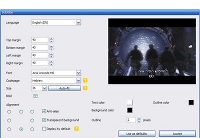 screenshot-DVD Flick-1