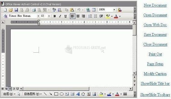 screenshot-Edraw Office ActiveX-1