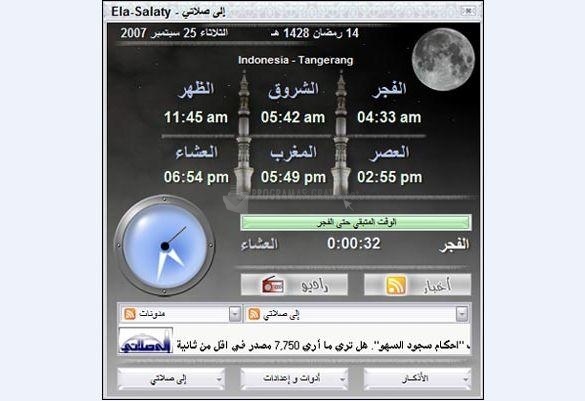 screenshot-Ela-Salaty-1