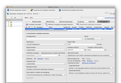 screenshot-Google AdWords Editor-1