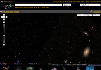 screenshot-Google Sky-1