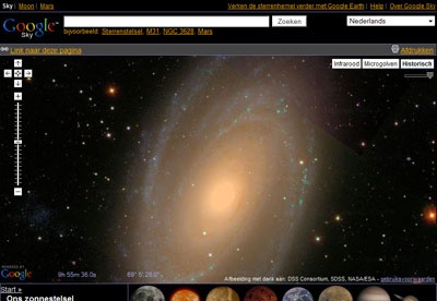 screenshot-Google Sky-2