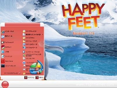 screenshot-Happy Feet Theme-1