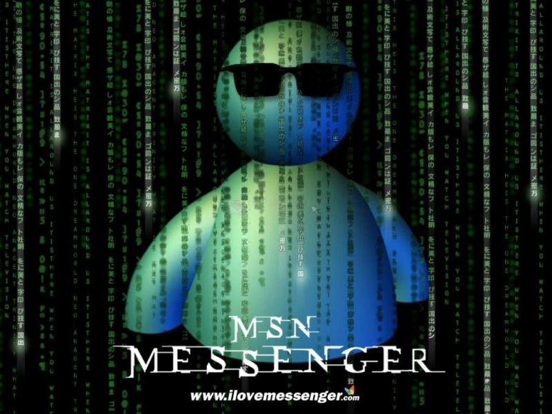 screenshot-Matrix Messenger-1