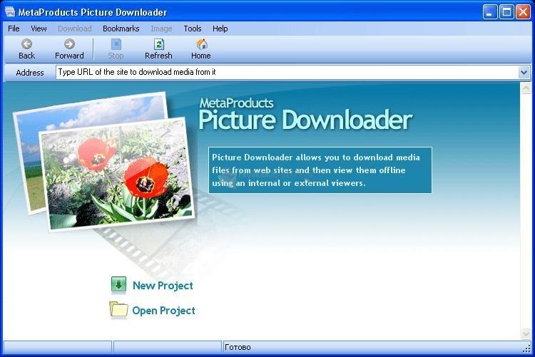 screenshot-MetaProduct Picture Downloader-1