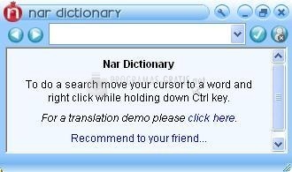 screenshot-Nar Dictionary-1
