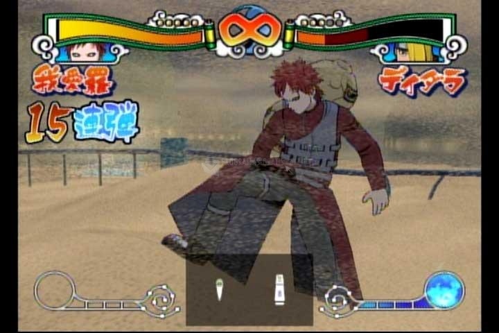 screenshot-Naruto: The Way of the Ninja-1