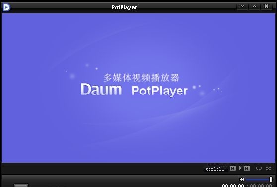 potplayer free download windows 10