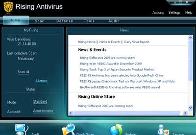 screenshot-Rising Antivirus-1