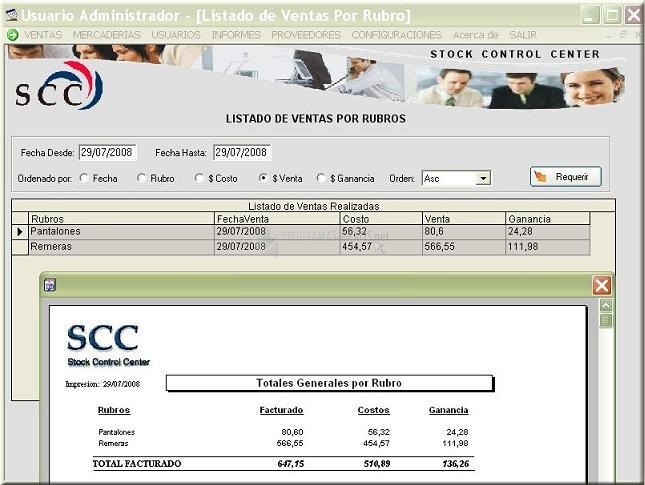 screenshot-Stock Control Center Plus-1