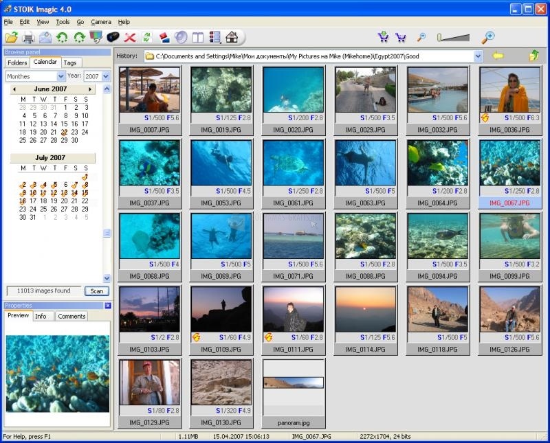 screenshot-Stoik Imagic Free Browser-1