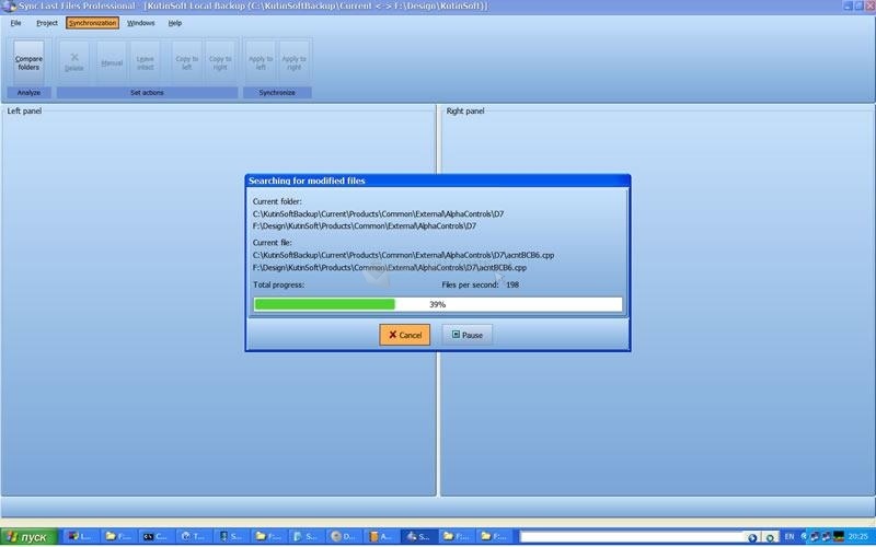screenshot-Sync Last Files Professional-1