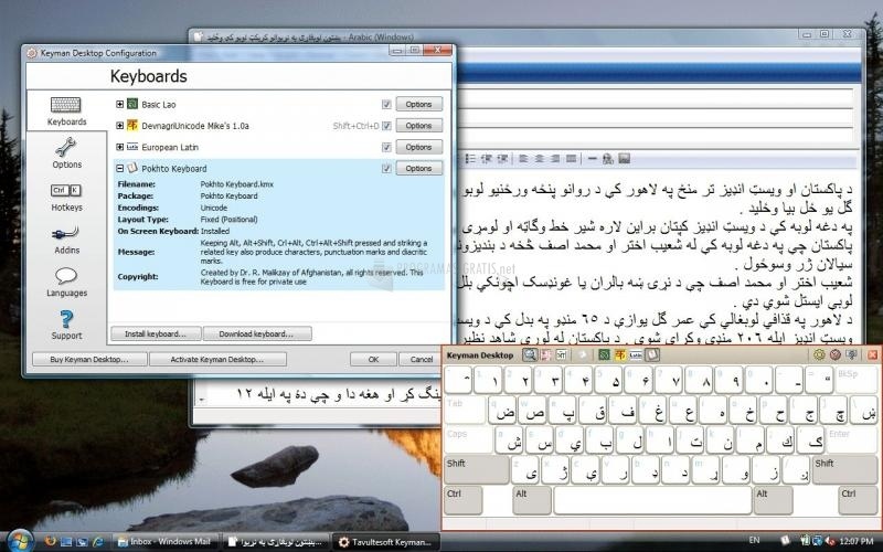 screenshot-Tavultesoft Keyman Desktop Professional-1