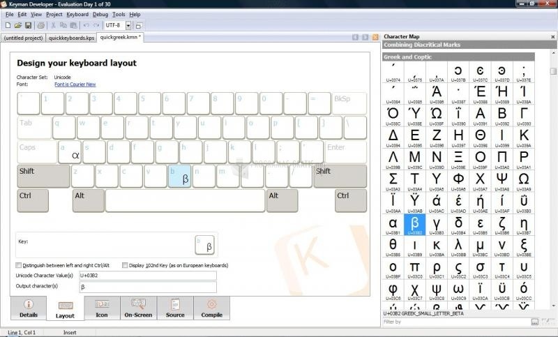 screenshot-Tavultesoft Keyman Developer-1