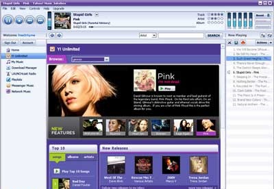 screenshot-Yahoo Music Jukebox-1