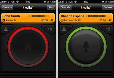 zello free vs paid